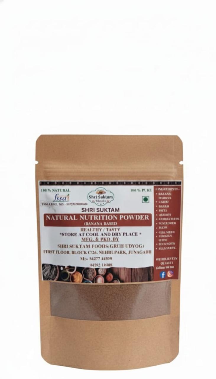 Natural Nutrition Powder Chocolate
